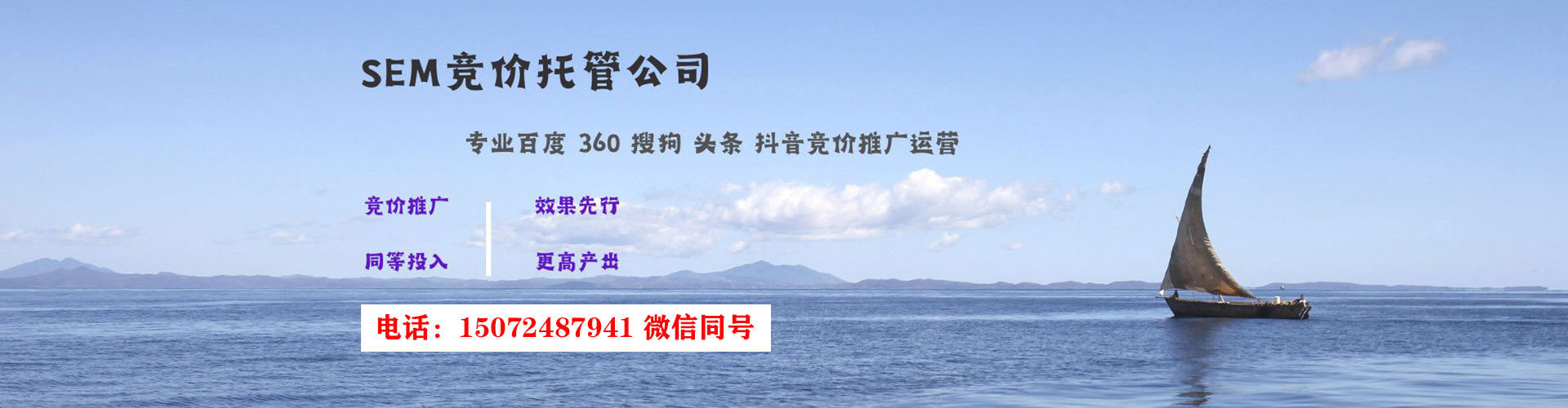 托克逊百度怎么推广