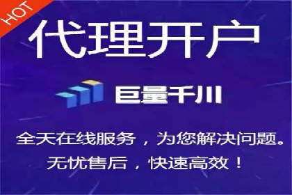 SEM代运营的三大策略：提升广告效果