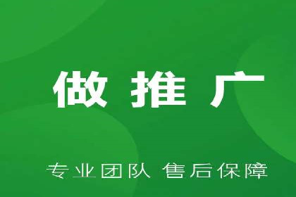 案例揭秘：专业SEM托管下的转化率提升策略