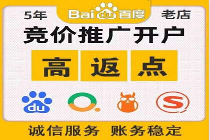 探索网站sem托管的最佳实践案例