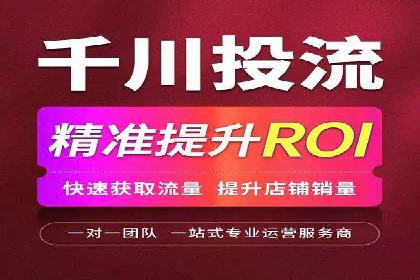 SEM优化师成功案例：助力企业品牌推广